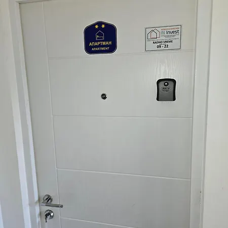 Kucica U Sumi Privatni Smestaj